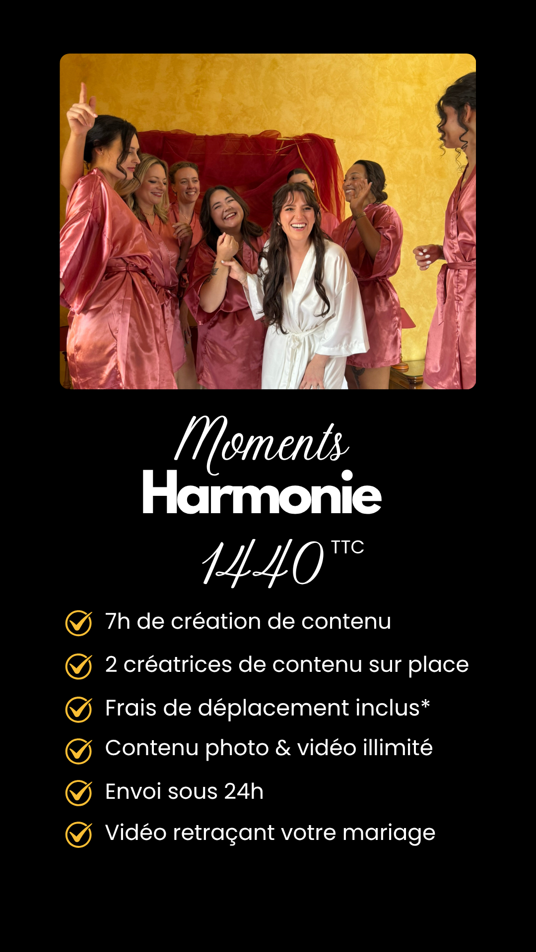 MOMENTS - téléphone